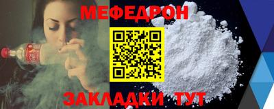 амфетамин Бузулук
