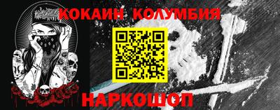 амфетамин Бузулук