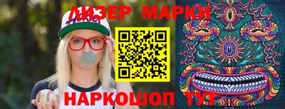 кокаин Бугуруслан
