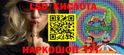 амфетамин Бузулук