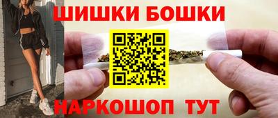 амфетамин Бузулук