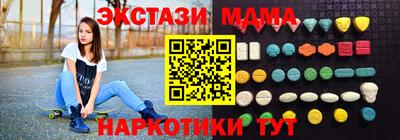кокаин Бугуруслан