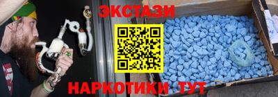 кокаин Бугуруслан