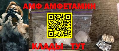 кокаин Бугуруслан