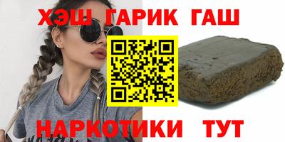 кокаин Бугуруслан