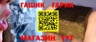 кокаин перу Краснодар
