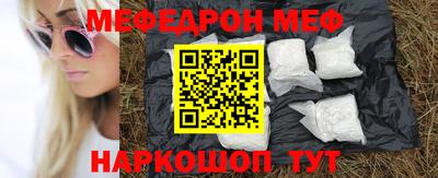 амфетамин Бузулук